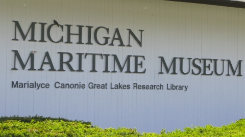 Michigan_Maritime_Museum-IMG_0473-480px
